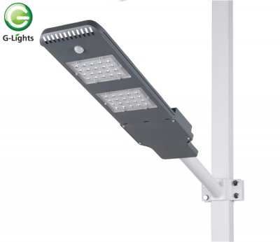 20W-40W一體化太陽(yáng)能路燈 STL-040