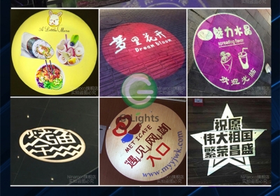 LED投影燈