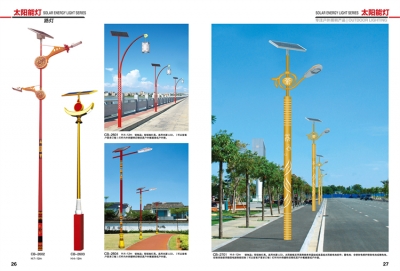 ST-112 太陽能路燈