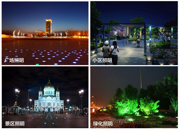LED地埋燈