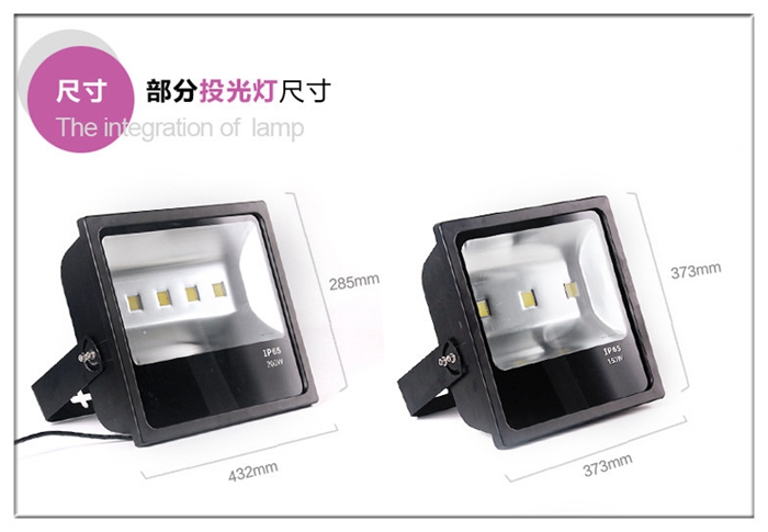 LED泛光燈.jpg