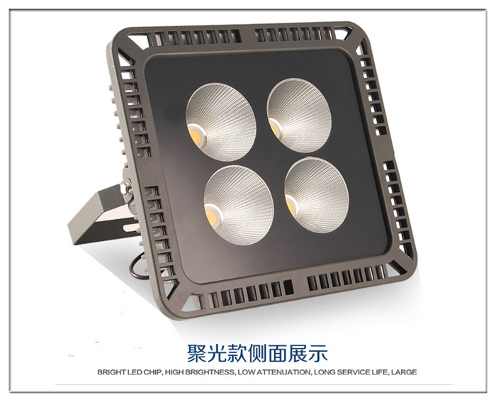 LED泛光燈.jpg