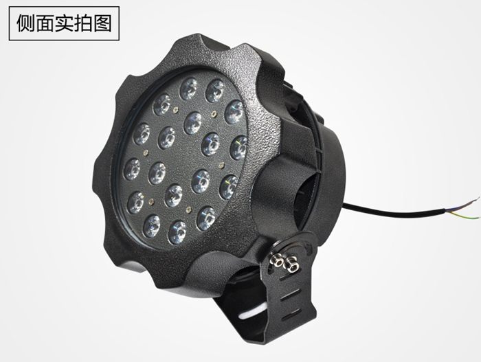 LED投光燈