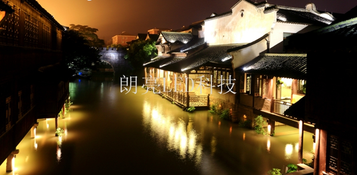 亮化燈具