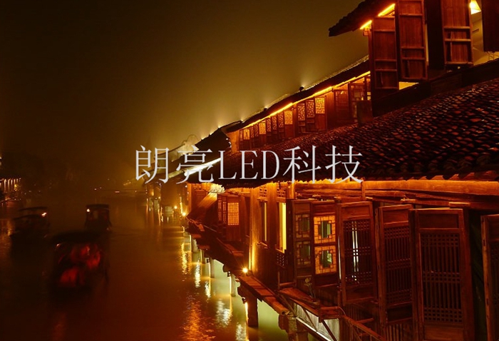 亮化燈具