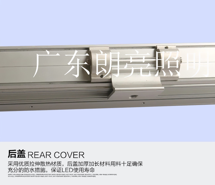 LED洗墻燈
