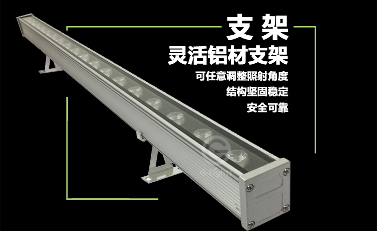 LED洗墻燈.png LED洗墻燈.png