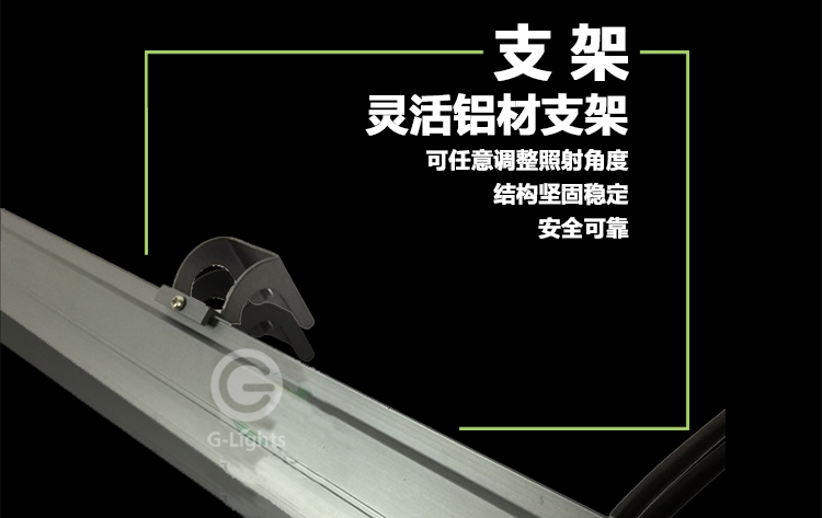 LED線條燈.png LED線條燈.png