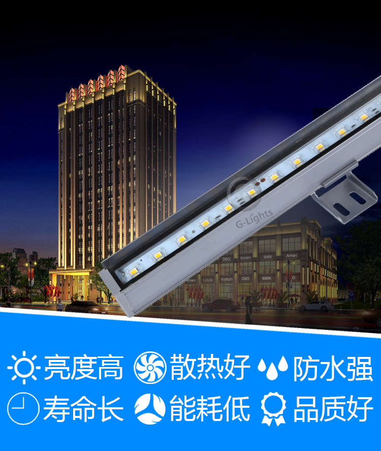 LED線條燈.jpg LED線條燈.jpg