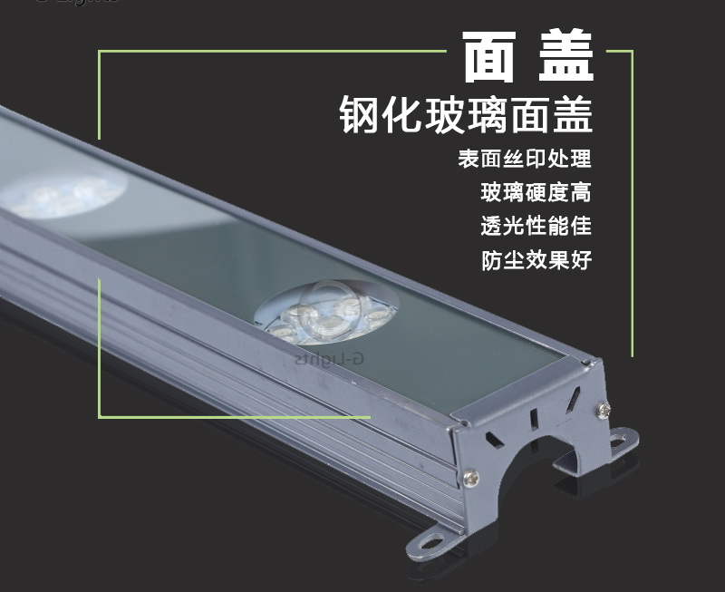 LED洗墻燈.jpg LED洗墻燈.jpg