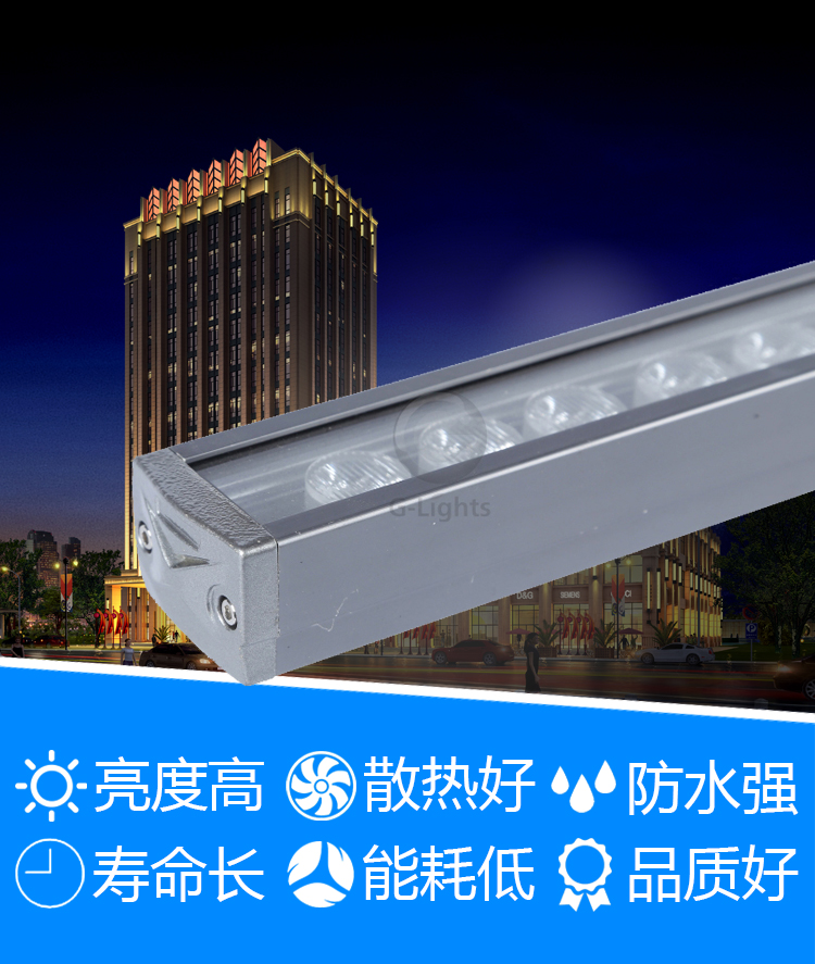 LED洗墻燈.jpg LED洗墻燈.jpg