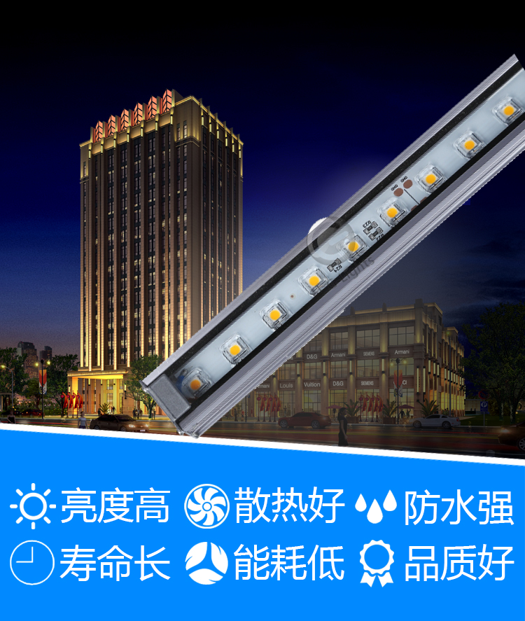 LED線條燈.jpg LED線條燈.jpg
