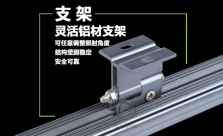 LED洗墻燈.png LED洗墻燈.png