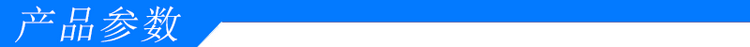 1522840195989785.png LED111.PNG