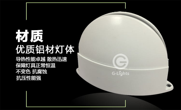 LED窗臺燈.png LED窗臺燈.png