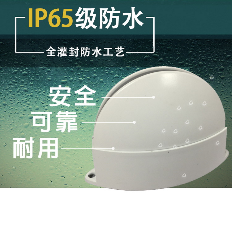 LED窗臺燈.jpg LED窗臺燈.jpg