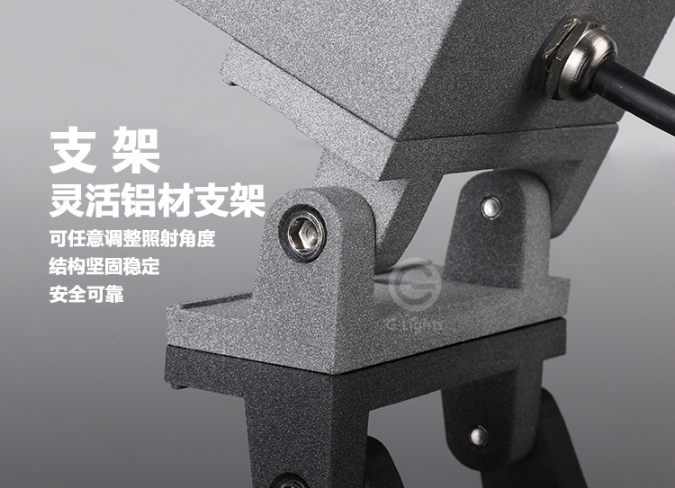 LED投光燈.jpg LED投光燈.jpg