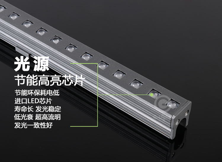 LED洗墻燈廠家.jpg LED洗墻燈廠家.jpg