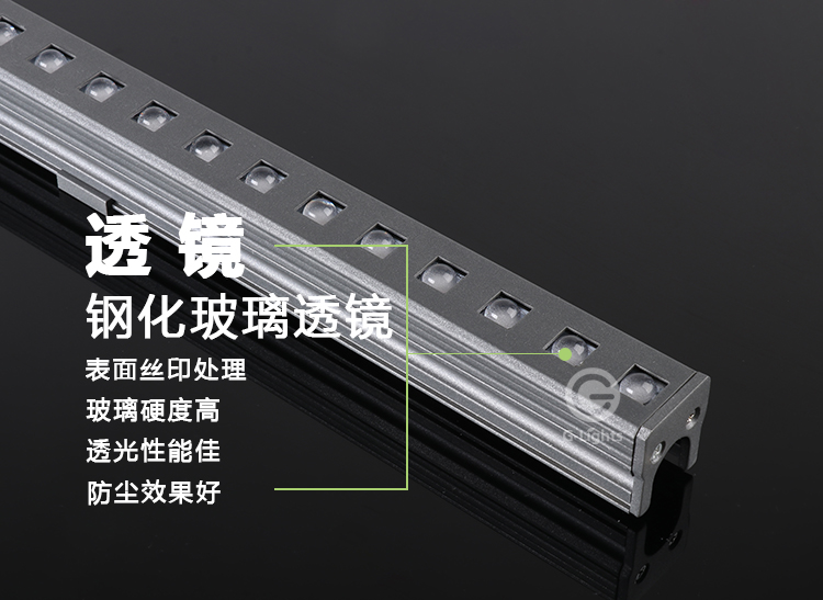 LED洗墻燈廠家.jpg LED洗墻燈廠家.jpg