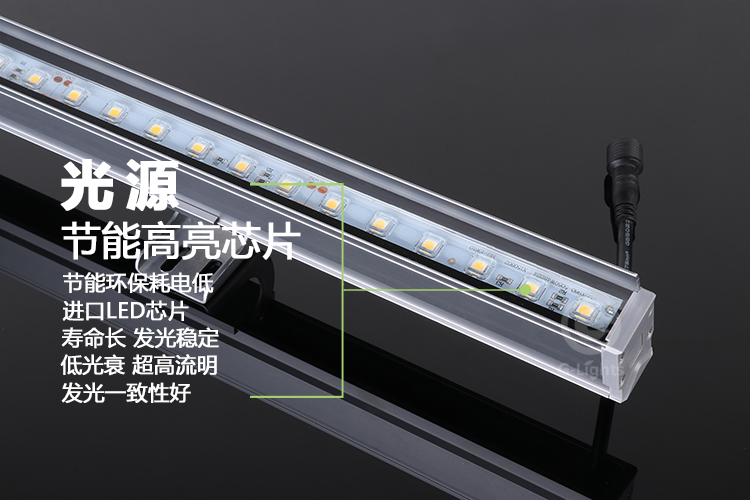 LED線條燈廠家.jpg