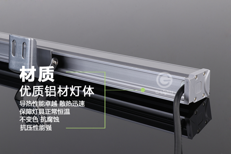 LED線條燈廠家.jpg