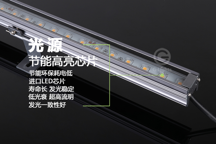 LED線條燈.jpg LED線條燈.jpg