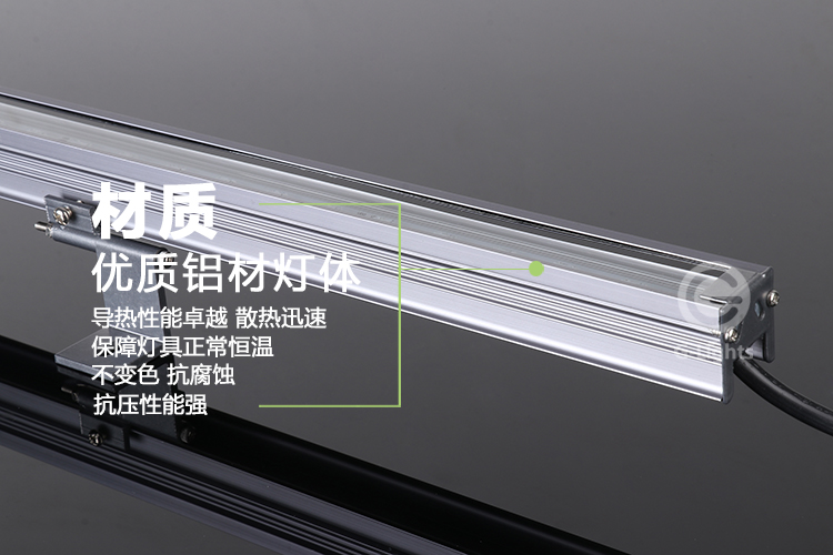 LED線條燈.jpg LED線條燈.jpg