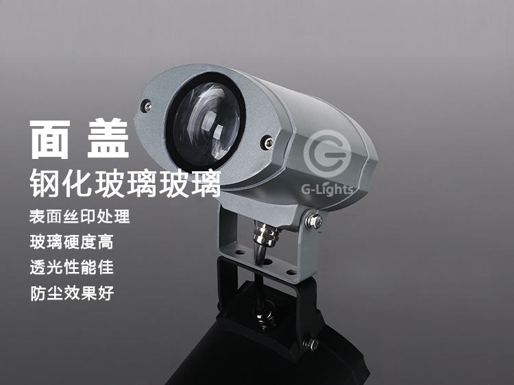 LED投光燈廠家.jpg LED投光燈廠家.jpg