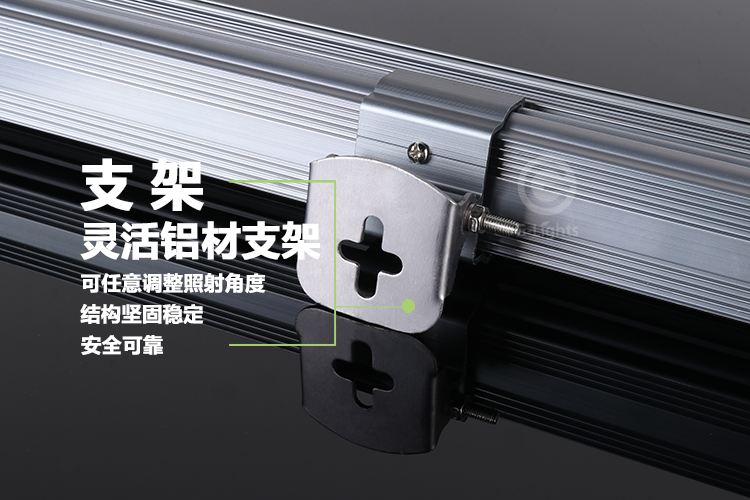 LED洗墻燈廠家.jpg LED洗墻燈廠家.jpg