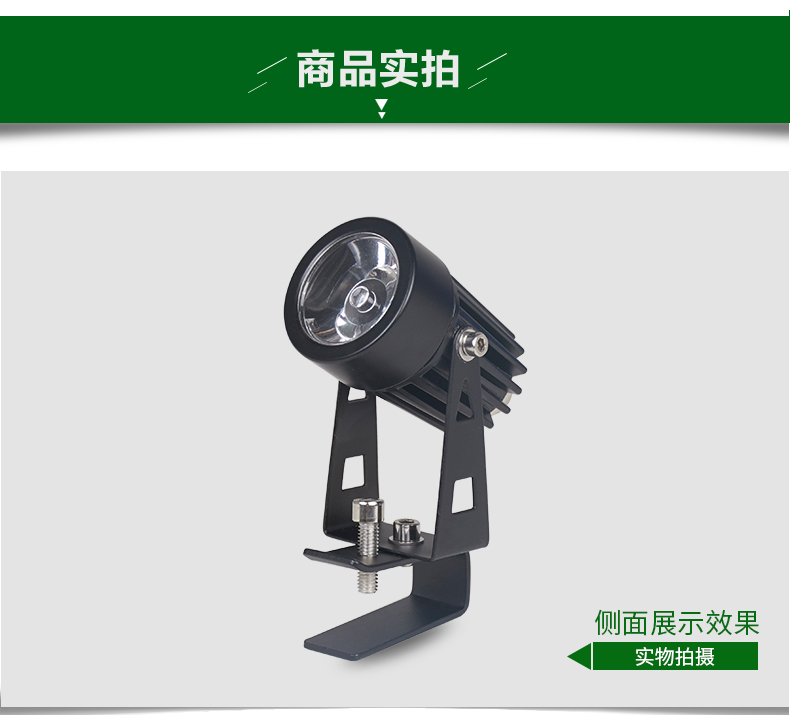 瓦楞燈 瓦楞燈