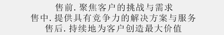 1534476821903539.png sm 副本.png