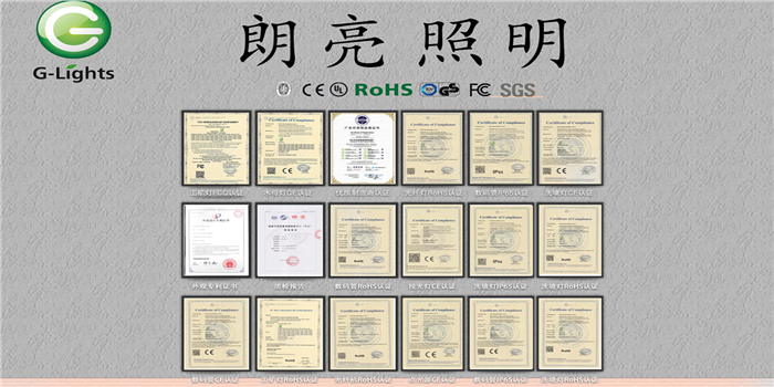 蘆葦燈廠家
