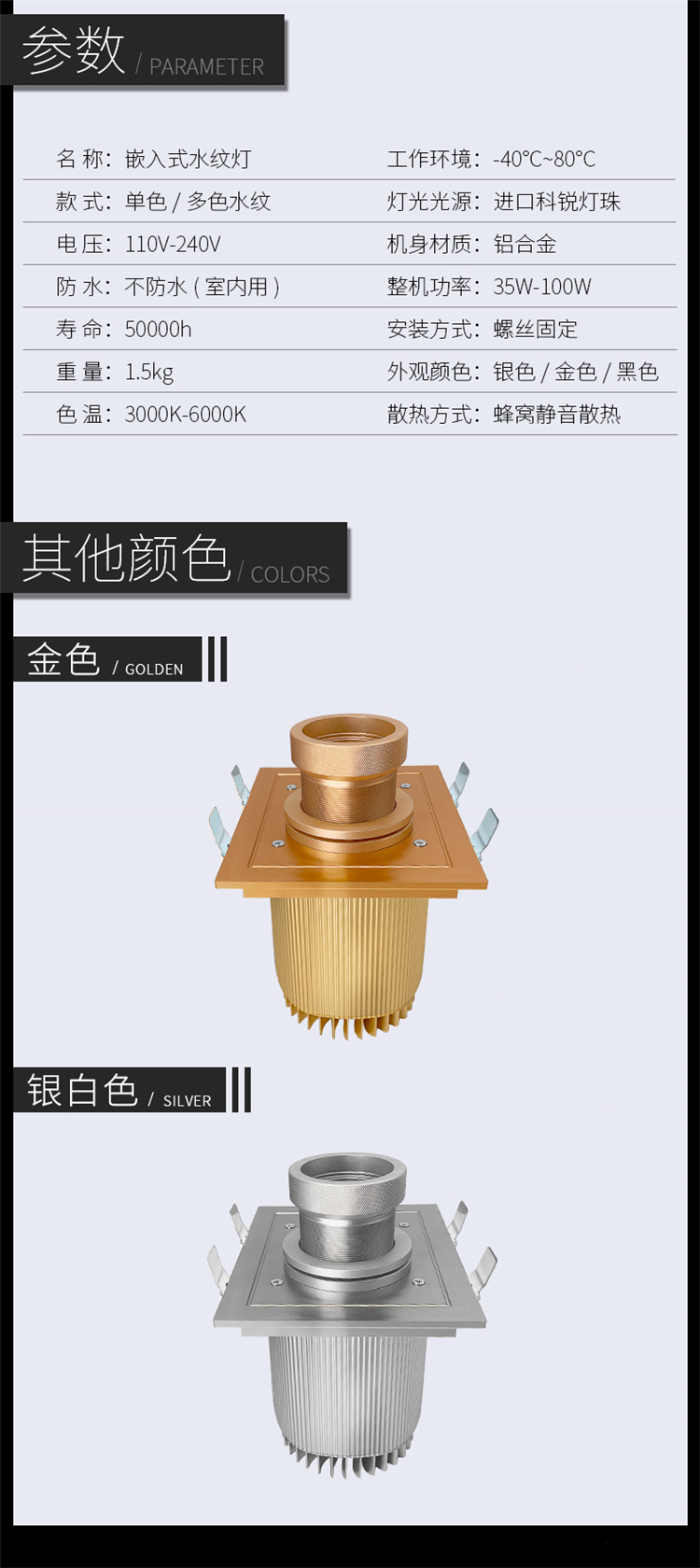詳情16.jpg