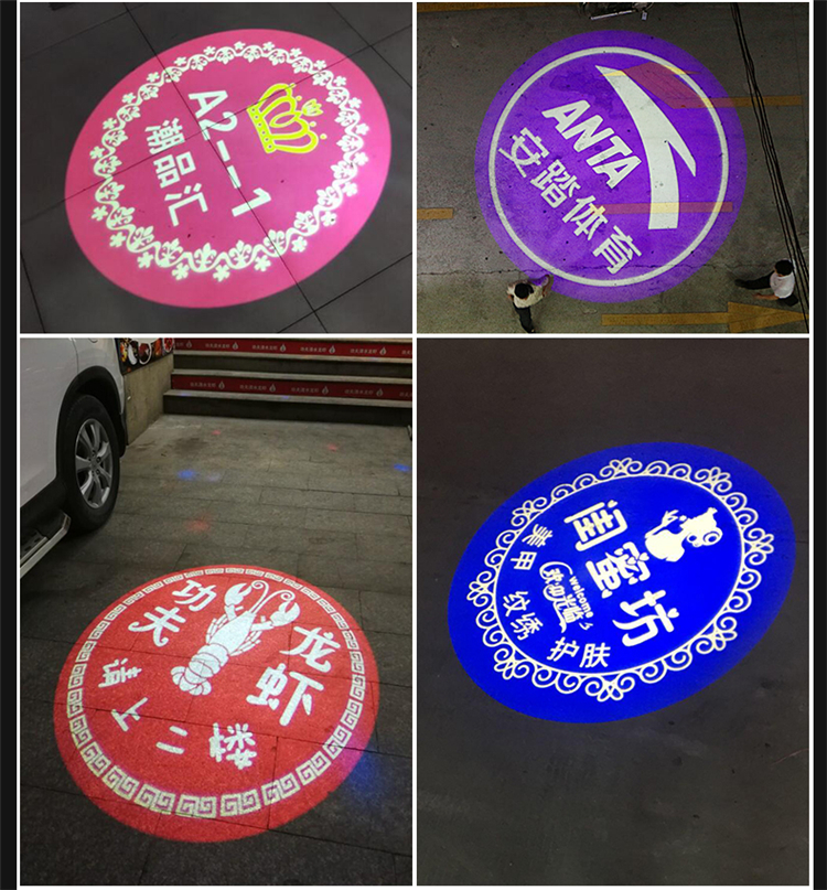 LED投影燈
