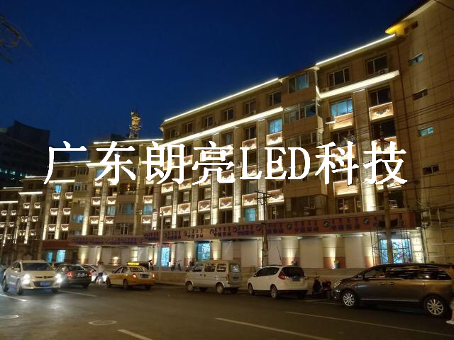 洗墻燈