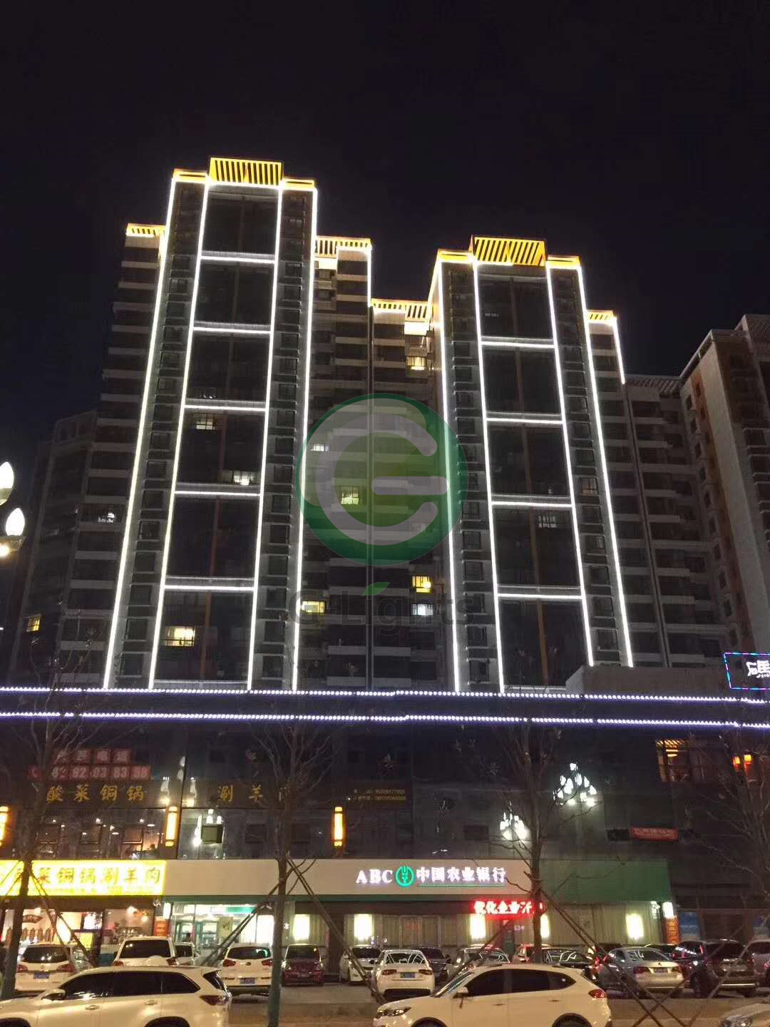 七彩LED洗墻燈
