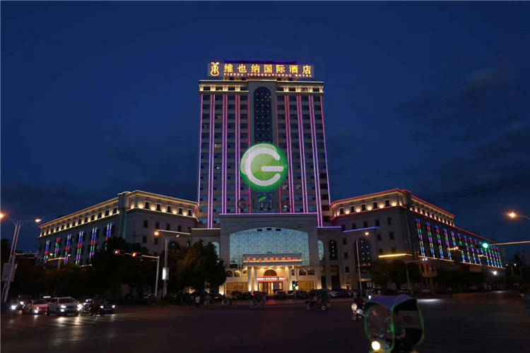 led洗墻燈功率